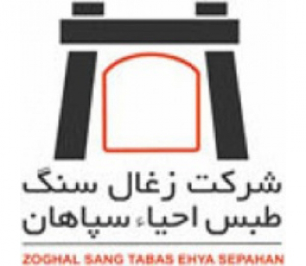 Tabas Ehya Sepahan Zoghasang