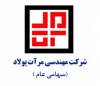 مهندسی مرات پولاد