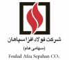 Foulad Afza Sepahan