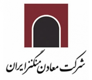 معادن منگنز ايران