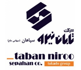 Taban Niroo Sepahan